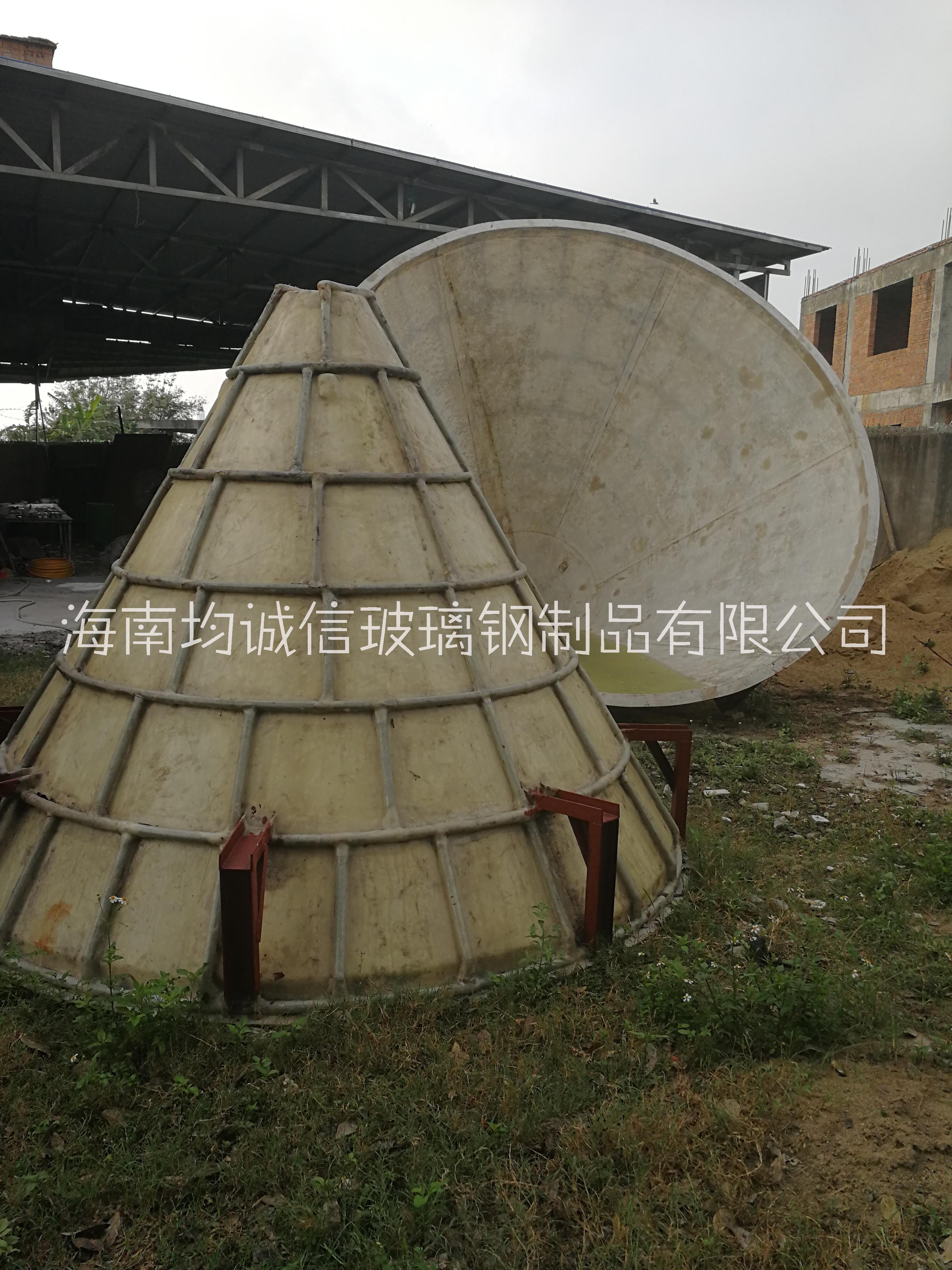 選礦設(shè)備脫泥螺旋溜槽 螺旋溜槽廠家 螺旋溜槽批發(fā) 海口螺旋溜槽 螺旋溜槽設(shè)備 海南均誠信玻璃鋼制品有限公司 玻璃鋼脫泥斗