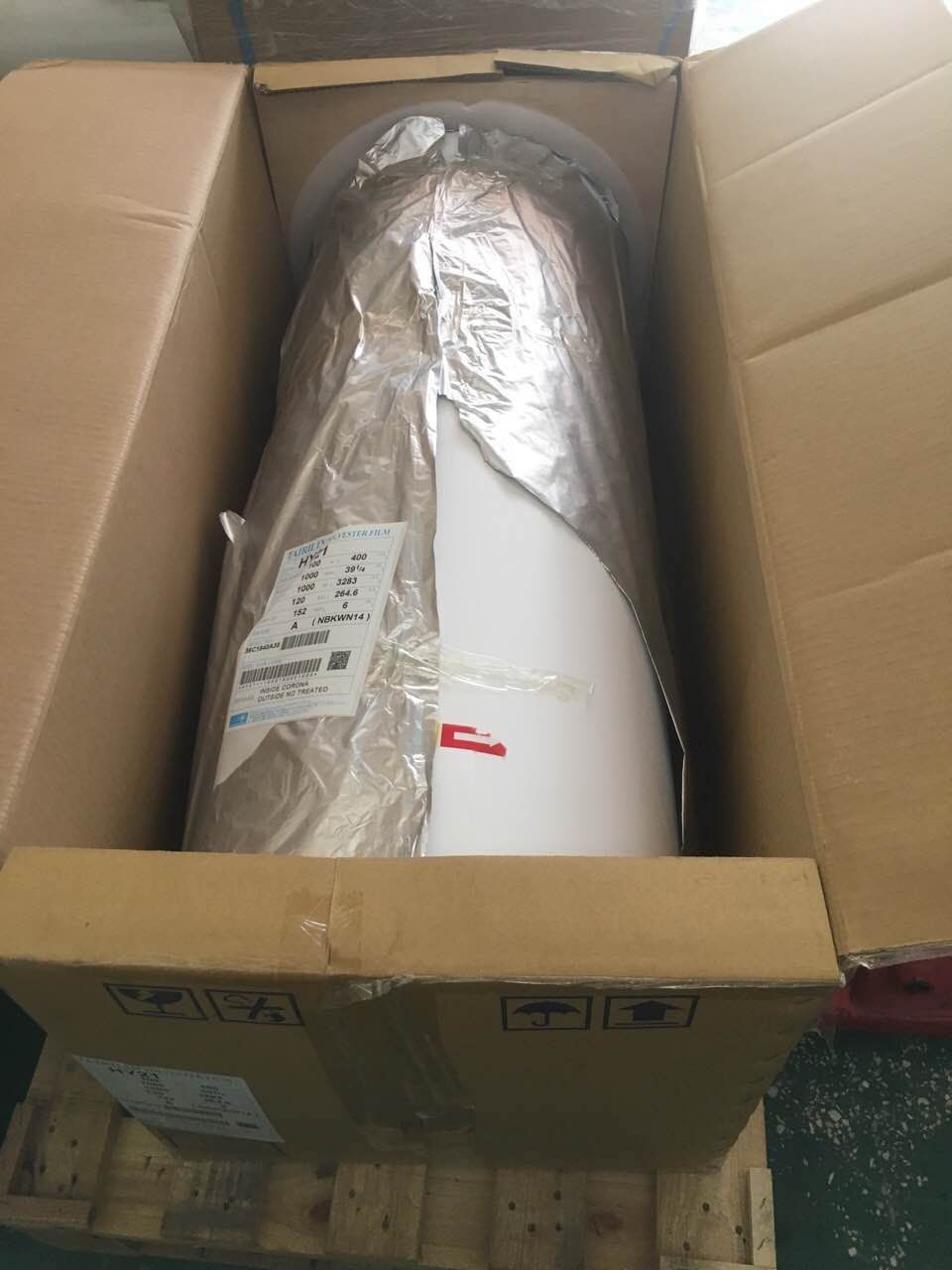 深圳光學(xué)功能薄膜廠家_報(bào)價_批發(fā) 深圳光學(xué)功能薄膜 UXE188