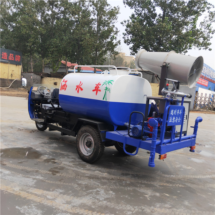 霧炮灑水車(chē) 三輪車(chē)