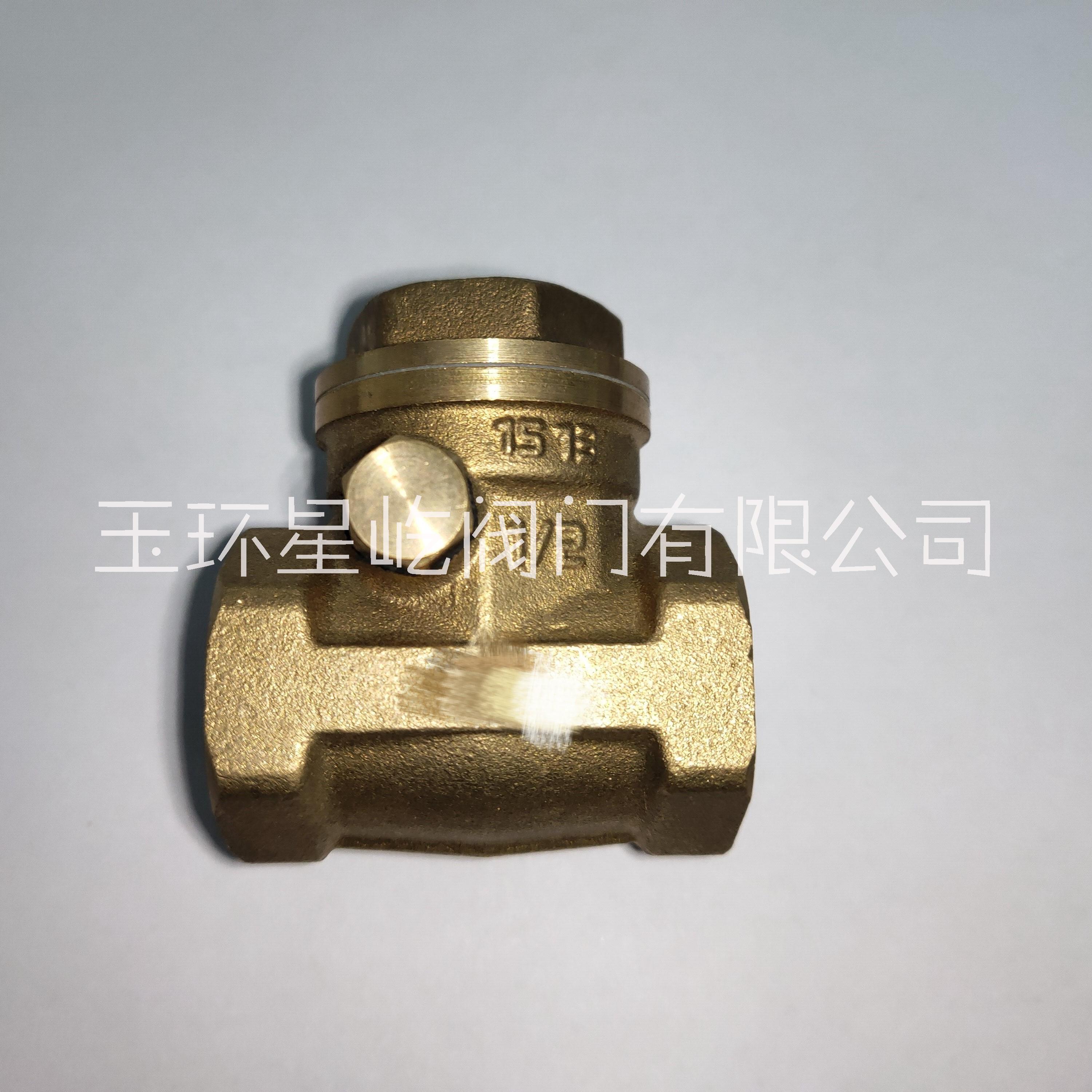 擋板止回閥 橡皮密封 橫式擋板止回閥 硬密封