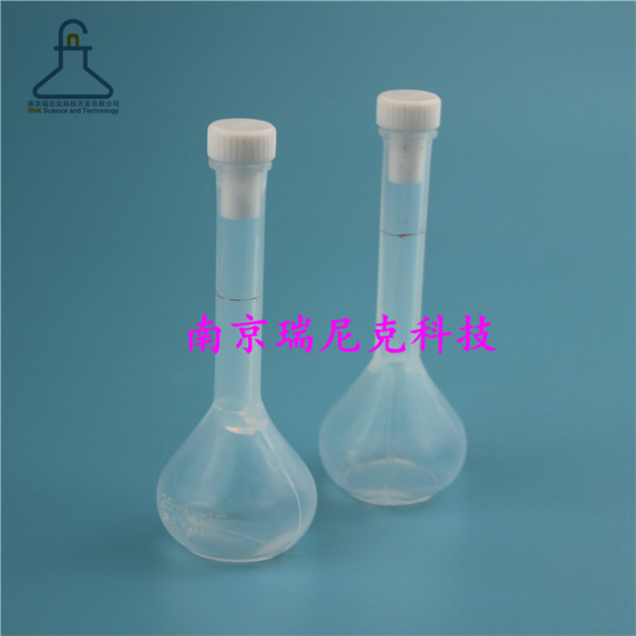 山東出廠價(jià)特氟龍F(tuán)EP/PFA定容*容量瓶25ml/50ml/100ml/250ml 特氟龍F(tuán)EP/PFA容量瓶廠家