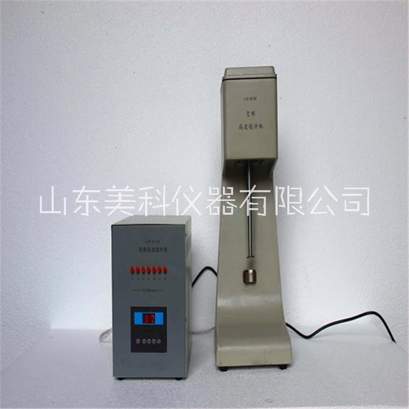 鉆井液GJD-B12K型單軸變頻高速攪拌機執(zhí)行標準