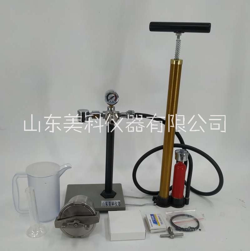 山東美科鉆井液ZNS-2A型打氣筒失水儀生產(chǎn)廠家