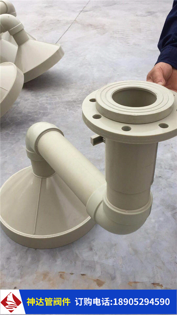 污水處理用PP管道 江蘇生產(chǎn)廠家、批發(fā)價(jià)格、PP管道供應(yīng)商 【江蘇神達(dá)管閥件有限公司】