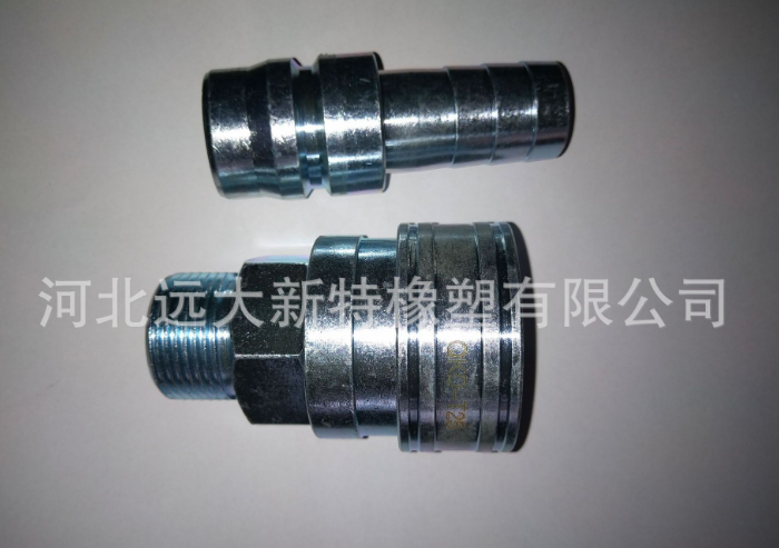 QKD-T25 QKD-Z25系列快速接頭 氣動快速接頭 鋁廠*快速接