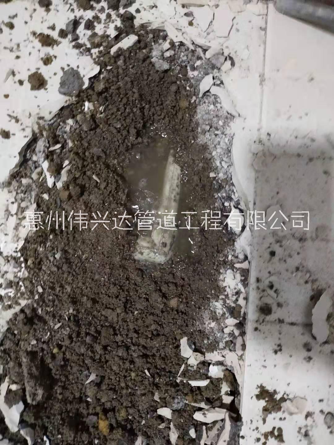 惠州淡水房子漏水處理，家里自來(lái)水暗管漏水怎么查