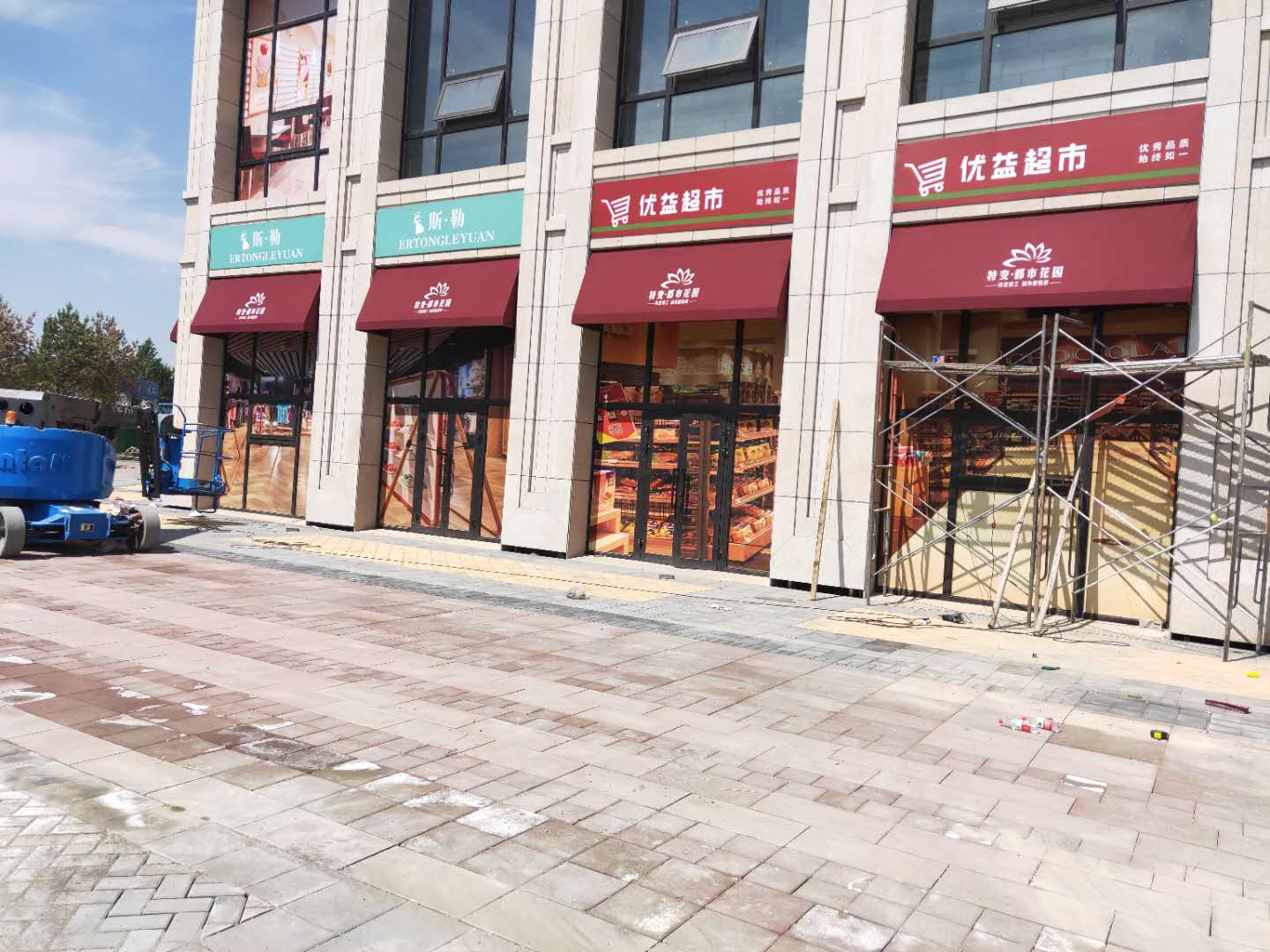 烏魯木齊固定棚 遮陽篷廠家 遮陽固定棚