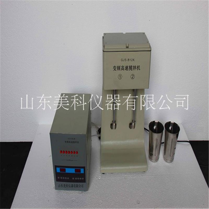 鉆井液GJD-B12K型單軸變頻高速攪拌機執(zhí)行標準
