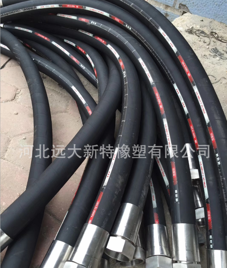 掘進(jìn)機(jī)*膠管、綜采機(jī)*膠管、三一重工膠管、煤礦支架膠管 液壓膠管 液壓膠管 KJR膠管總成