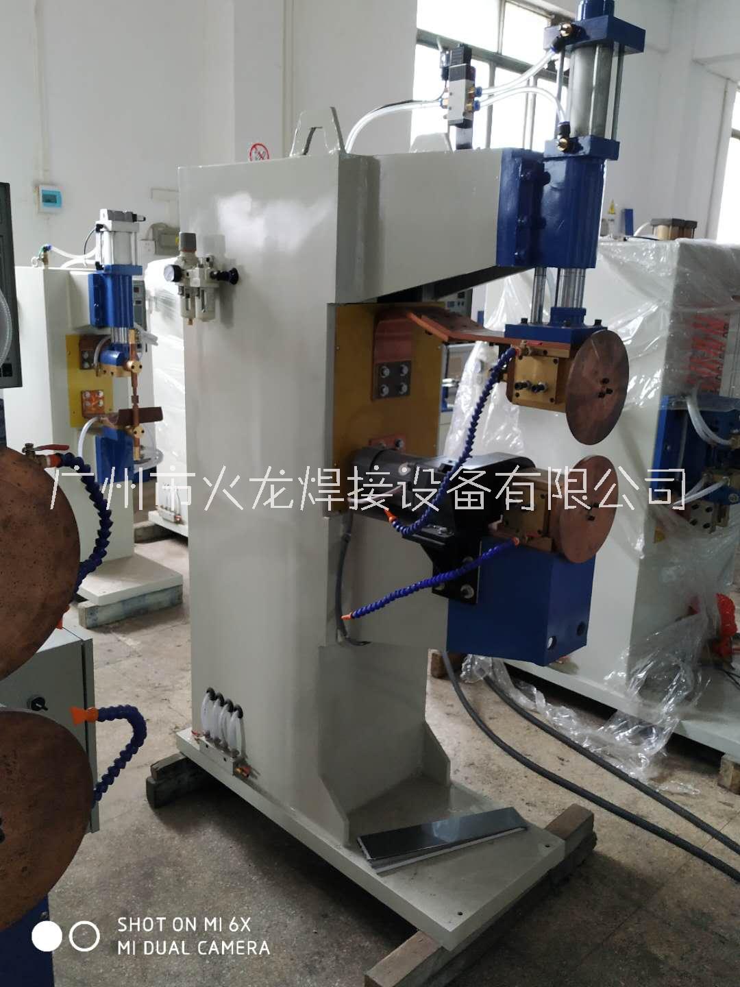 浙江不銹鋼盆滾焊機廚具箱體縫焊 *焊接箱體滾焊機封閉性設備