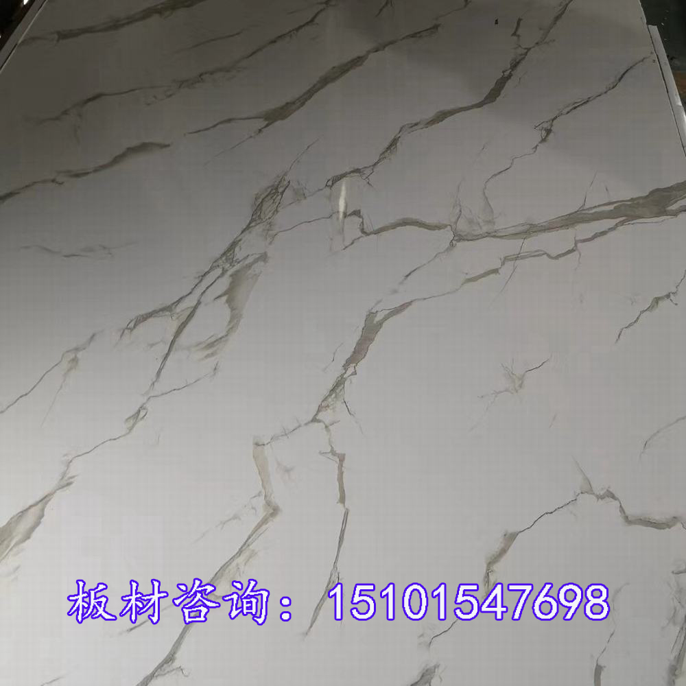 實(shí)芯理化板熱固性樹(shù)脂浸漬紙高壓裝飾層積板18mm20mm厚理化板