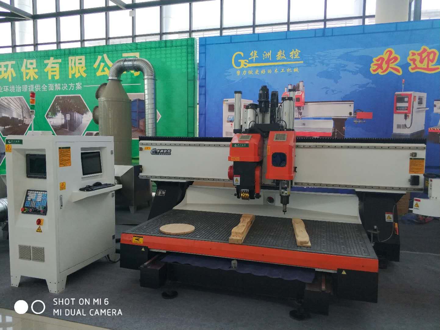 電腦雕刻機(jī) 木工開(kāi)料機(jī) 廠家*