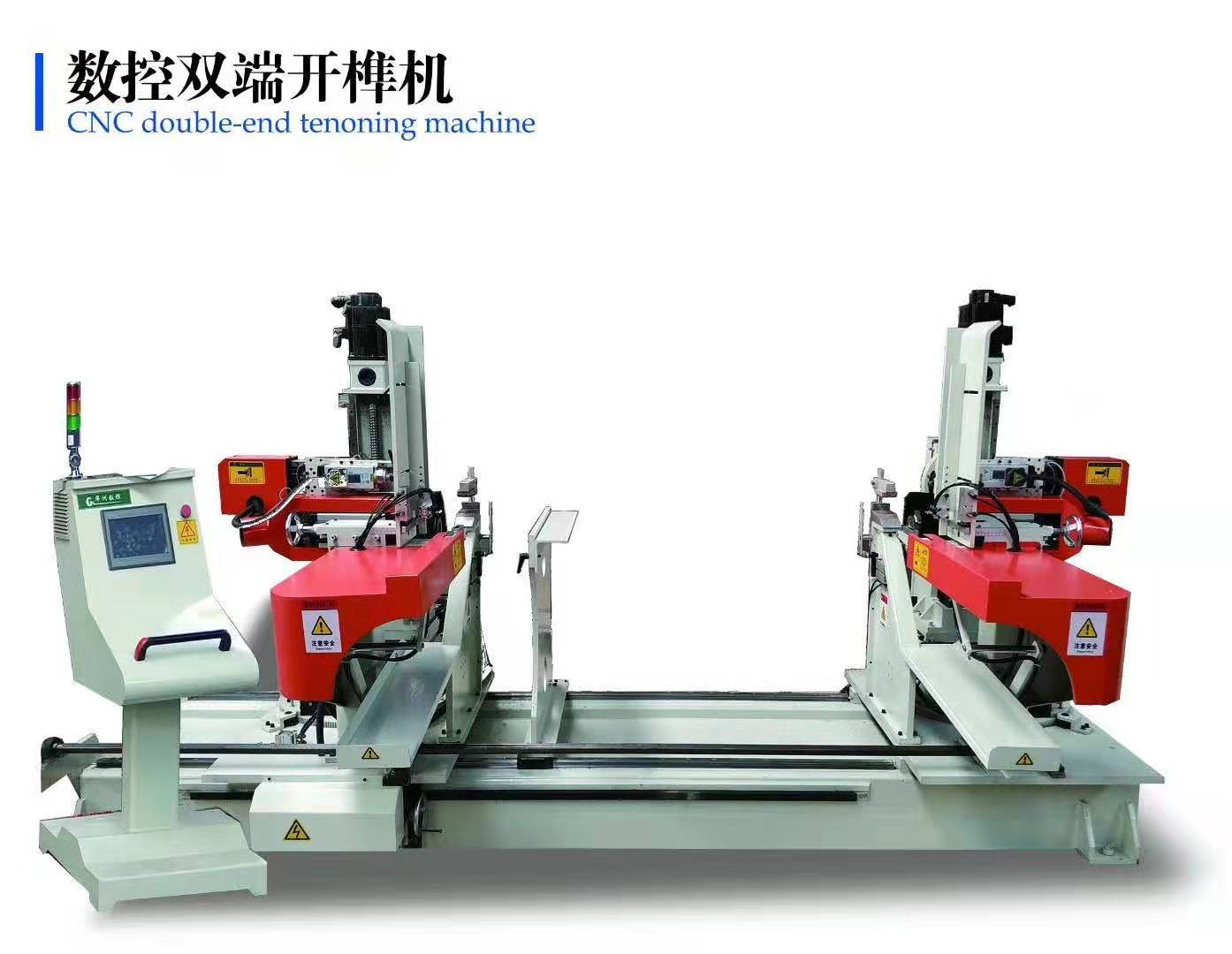 數(shù)控開榫機 榫頭機 全自動設備省人工 全自動開榫機 開卯榫機