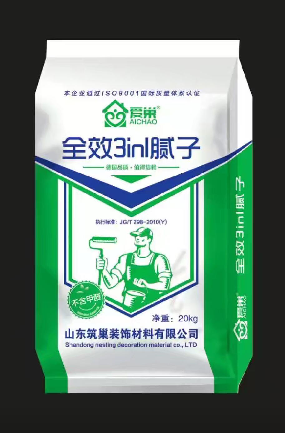 供應(yīng)德州愛(ài)巢膩?zhàn)臃?嵌縫石膏 量大從優(yōu)
