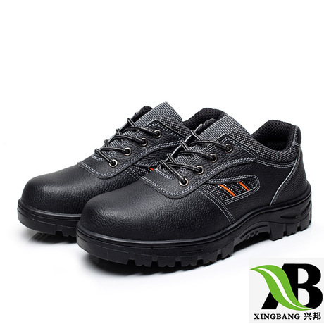 安全鞋防護(hù)鞋 防砸防刺穿防護(hù)鞋 防護(hù)鞋廠家直銷