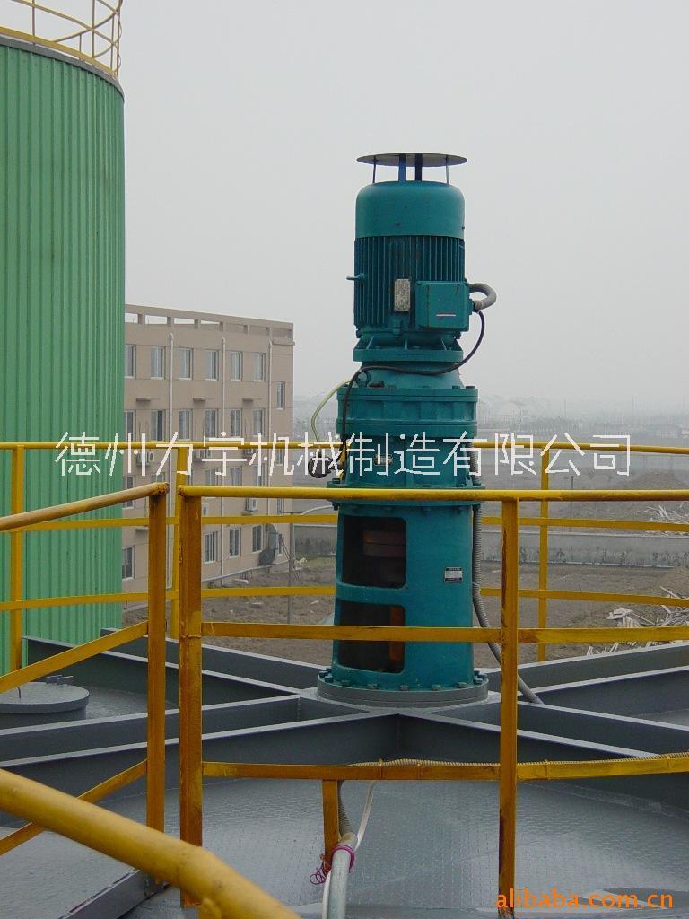 立式攪拌裝置 免費技術(shù)支持 詳詢力宇機械