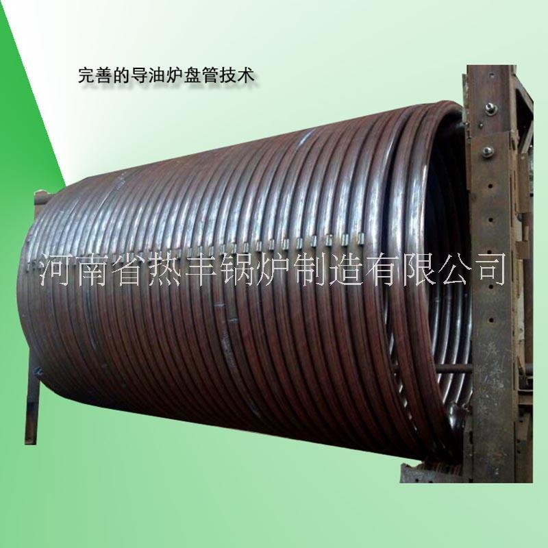 供應(yīng)節(jié)能有機(jī)熱載體鍋爐 立式生物質(zhì)導(dǎo)熱油爐