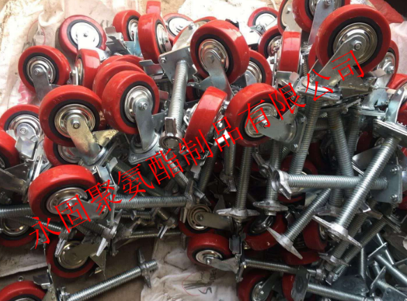 腳手架輪報價_批發(fā)_供應(yīng)商_生產(chǎn)廠家_哪家好 _廠家直銷