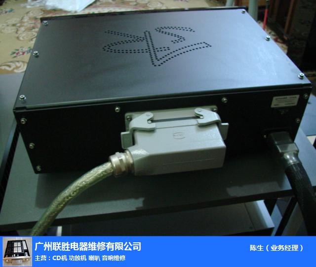 ASR音響維修部-廣東ASR音響-聯(lián)勝音響維修(查看) ASR音響專(zhuān)業(yè)維修