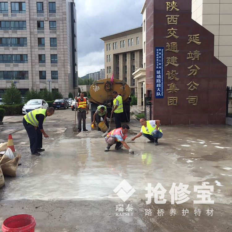 江西萍鄉(xiāng)村鎮(zhèn)公路露石子快速修補(bǔ)措施  農(nóng)村道路養(yǎng)護(hù)材料