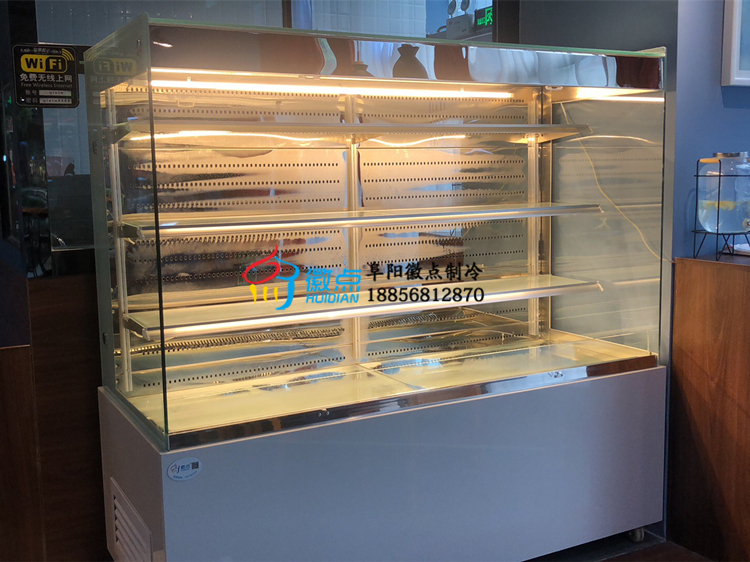 供應(yīng)阜陽徽點制冷敞開式蛋糕柜開放式三明治柜定做1.8米價格