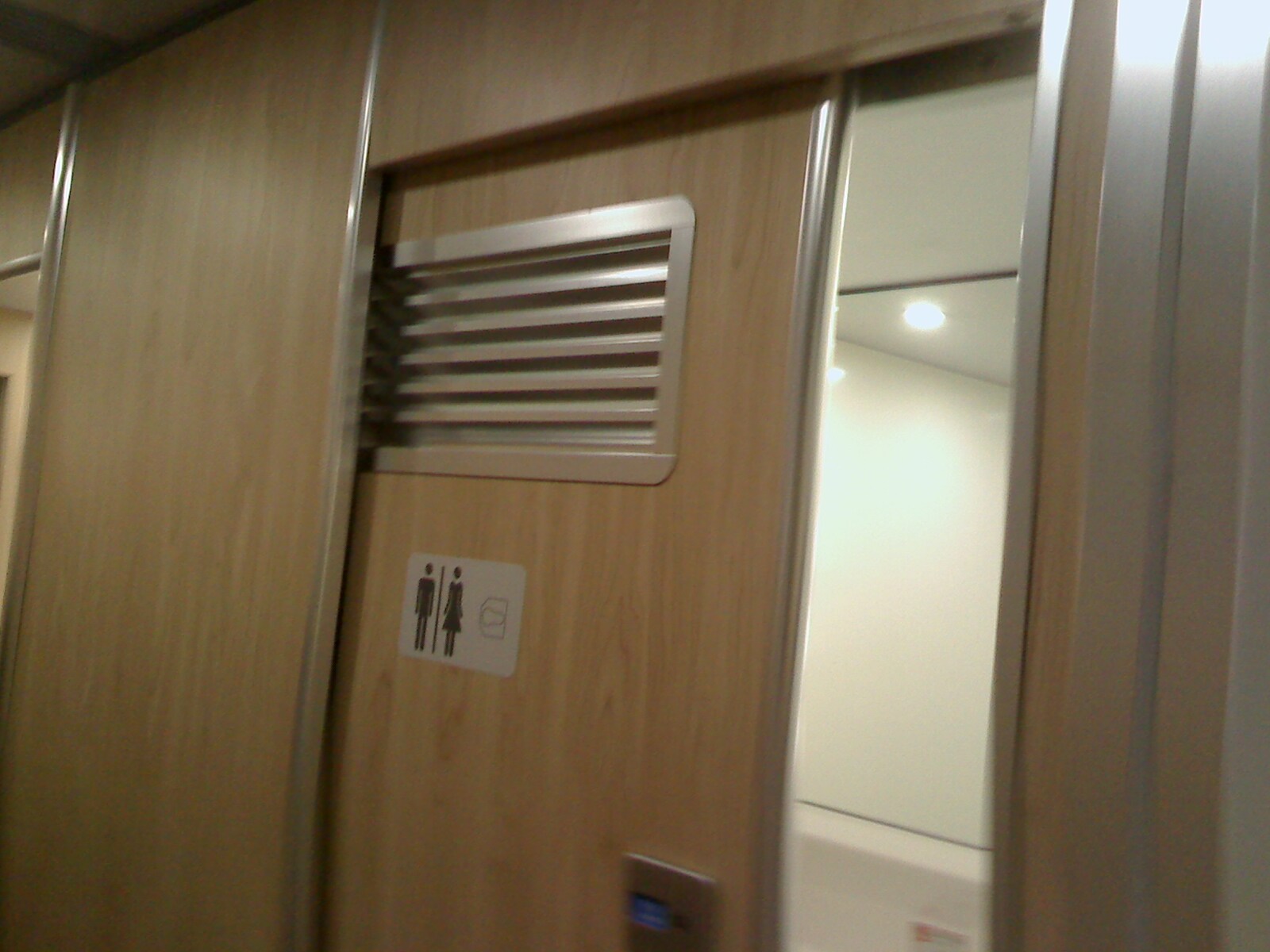 基太思*NITTO半自動(dòng)推拉門