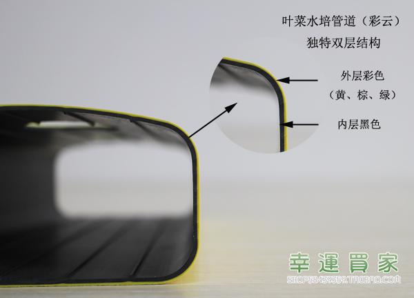 幸運買家無土栽培設(shè)備陽臺種植蔬菜方形PVC-U水培*式管道彩云90*50 葉菜*水培管道 葉菜*立體水培管道
