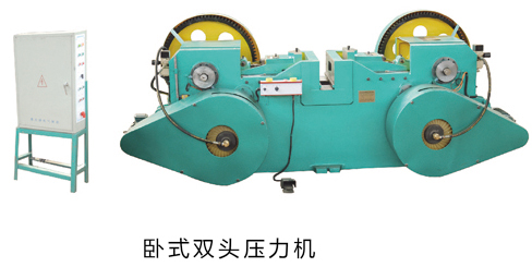 山東臥式?jīng)_床廠家直銷價格