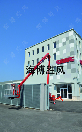 意大利CMC-15-41系列 履帶式蜘蛛機(jī)、蜘蛛車
