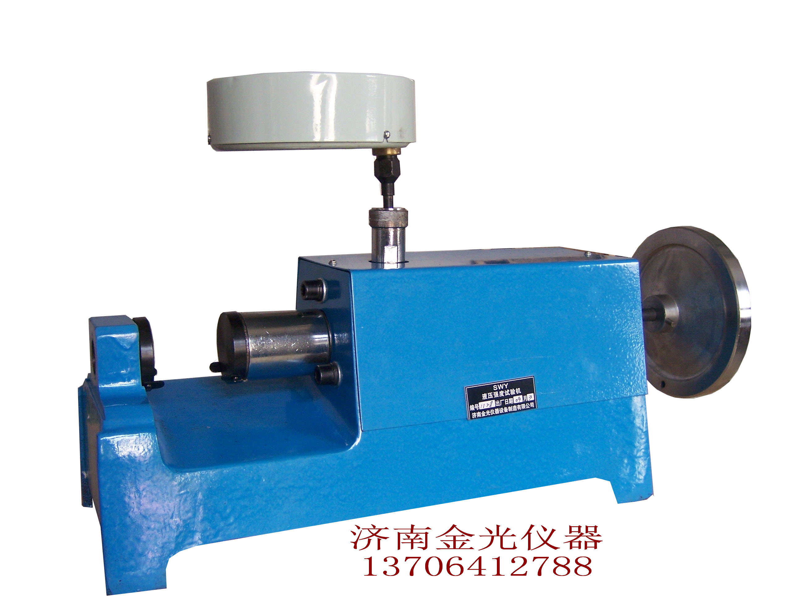 山東洗砂機(jī)廠家-價格-批發(fā)【濟(jì)南金光儀器設(shè)備制造有限公司總部】