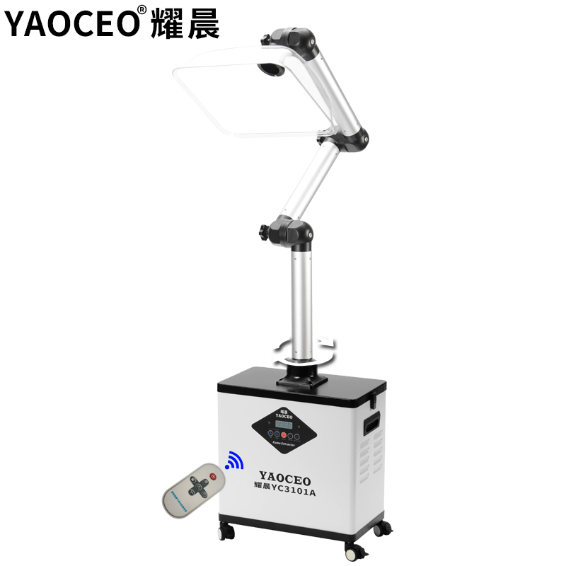 艾灸煙霧排煙凈化器