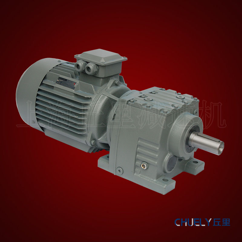 R57-30-Y1.5KW硬齒面斜齒輪減速機RF57減速器
