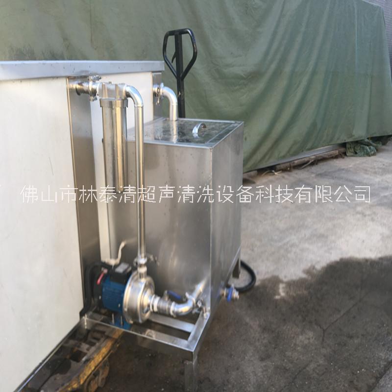 單槽式清洗機 精密零件超聲波清洗機