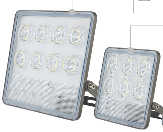 歐普T01投光燈招牌燈園林燈