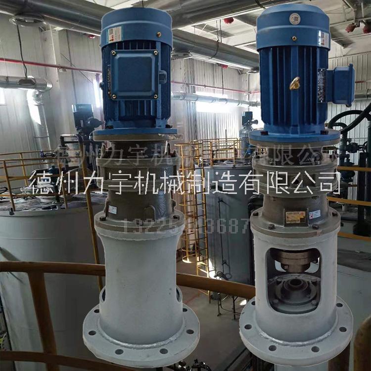 六葉開啟渦輪式攪拌器 攪拌器廠家直銷 山東力宇批量生產供應