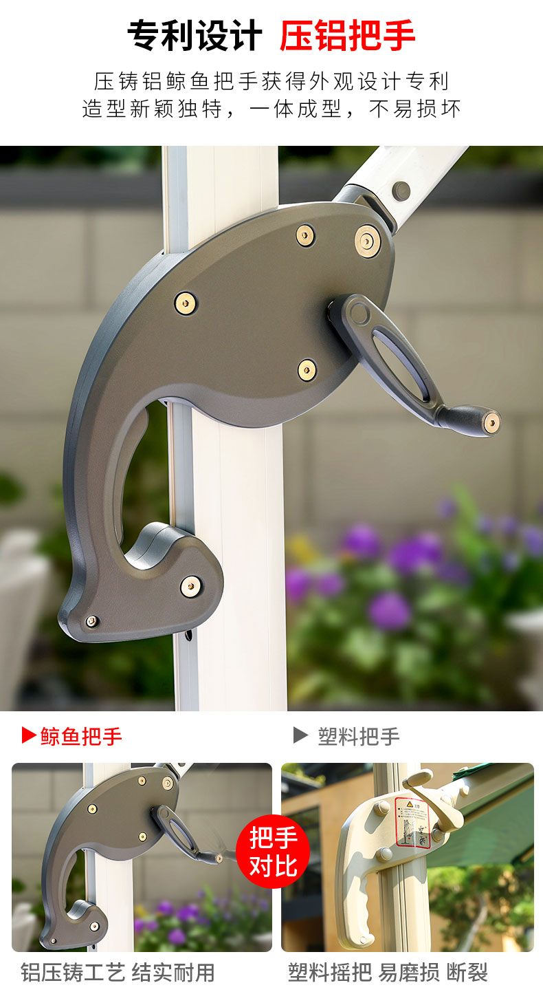 西安遮陽(yáng)傘批發(fā)遮陽(yáng)傘定做遮陽(yáng)傘制作遮陽(yáng)傘廠家