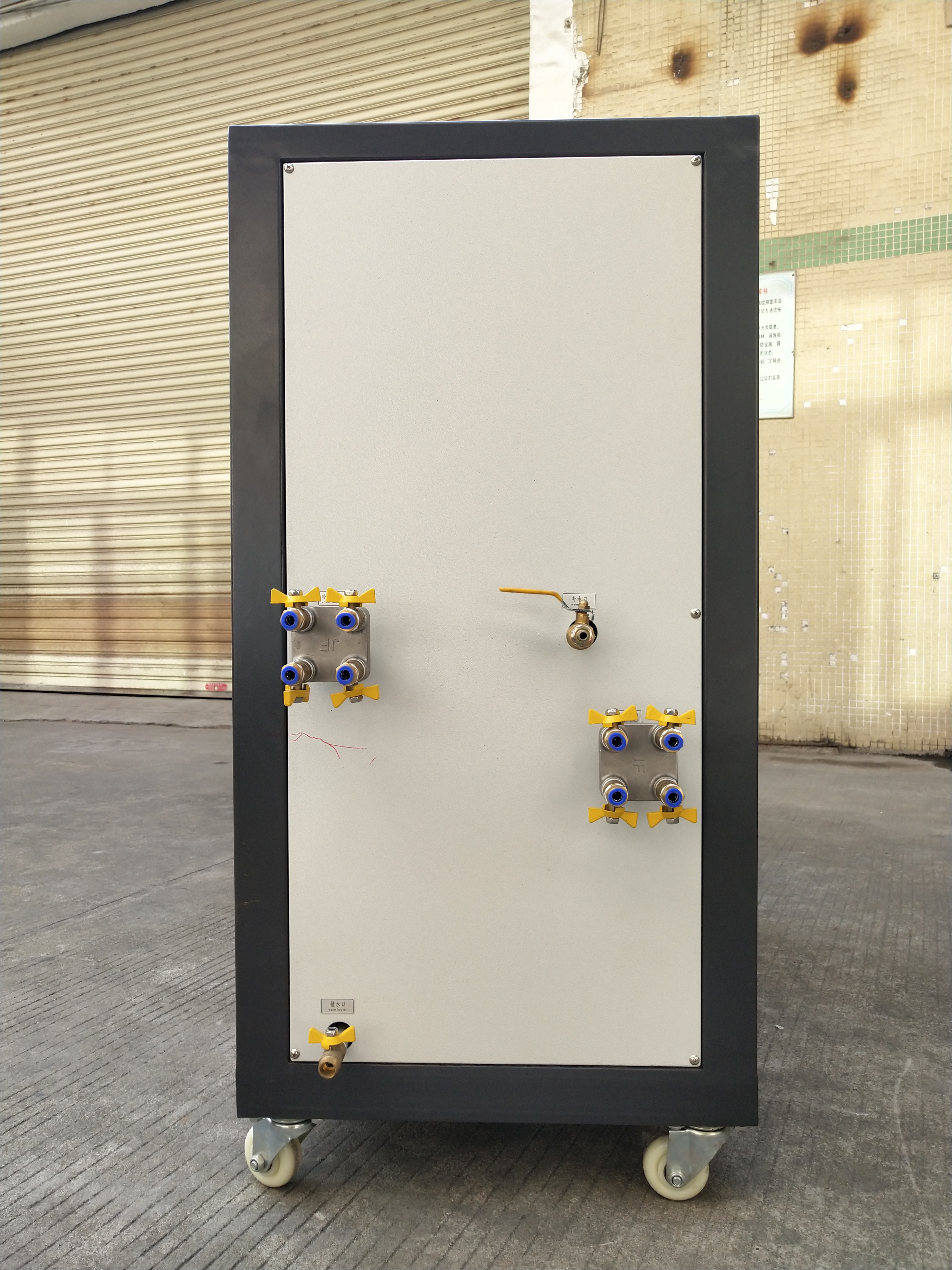 5HP風(fēng)冷式冷水機(jī) 廣東5HP風(fēng)冷式冷水機(jī)價(jià)格