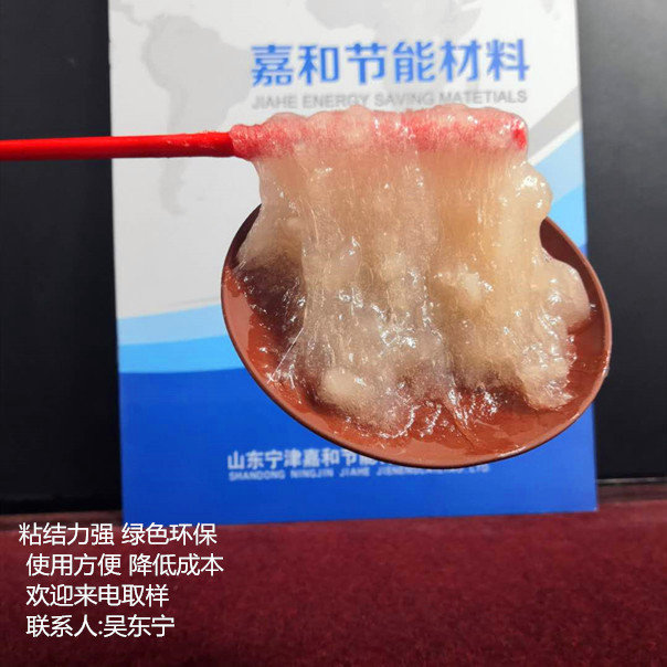 顆粒飼料粘合劑 高粘植物膠粉粘合劑 使用方便降低成本