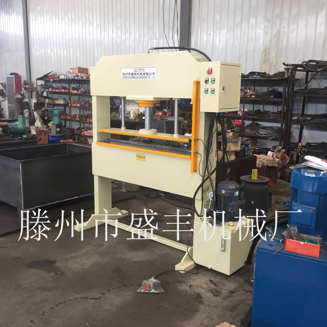 訂做不同噸數(shù)龍門液壓機(jī) YM-40T龍門壓邊機(jī)