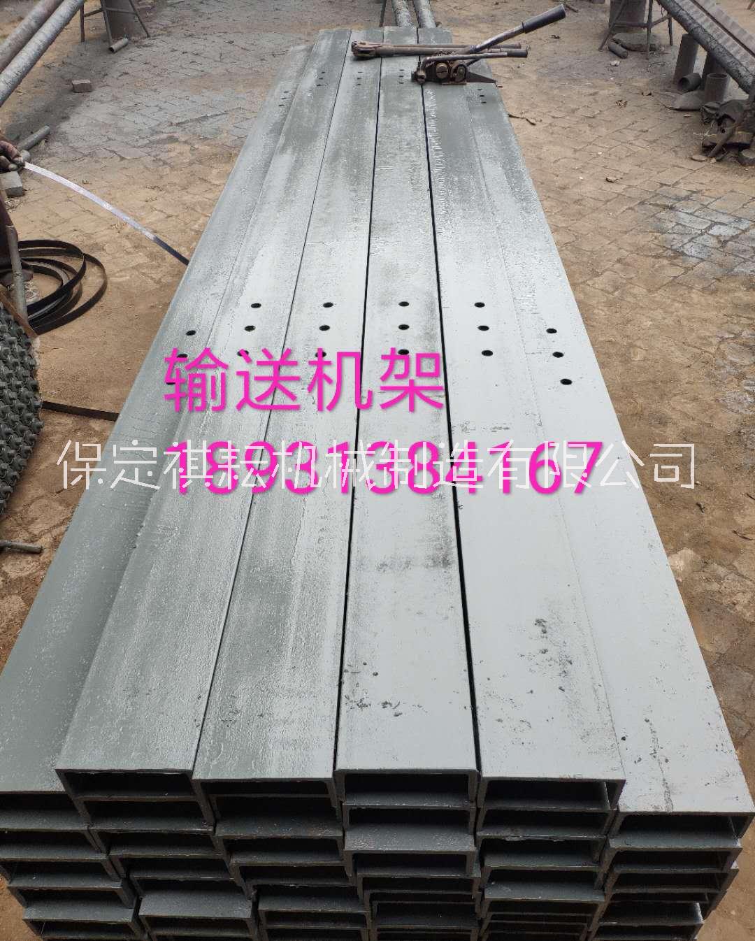 廠家批發(fā)價定制固定垃圾運(yùn)送輸送機(jī)