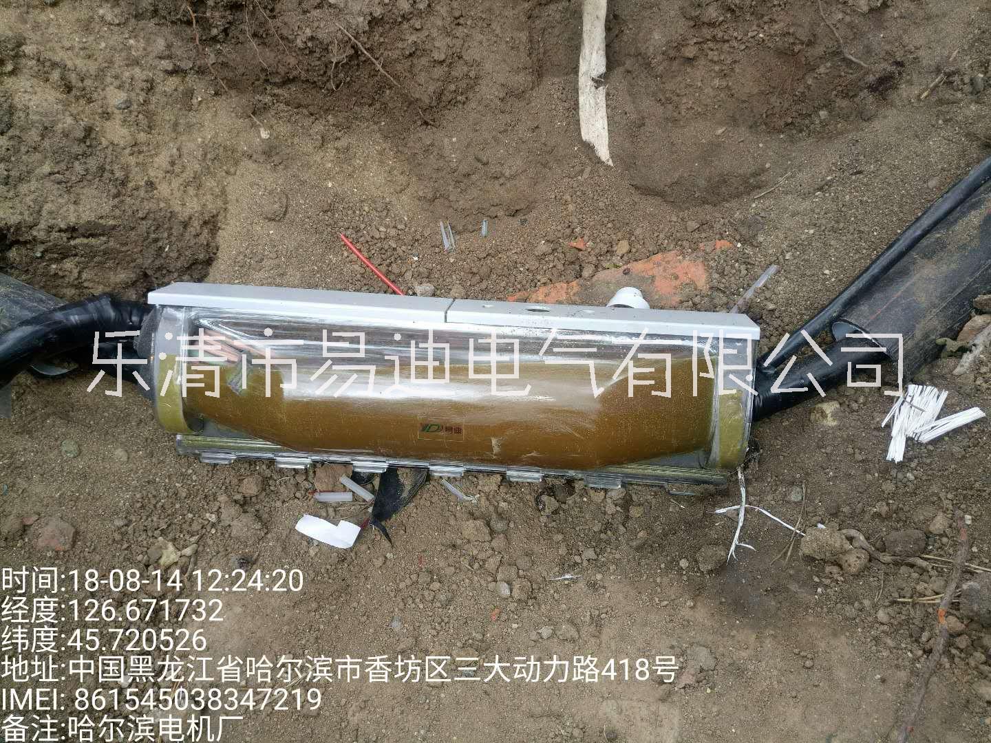 灌膠式路燈接線盒 地埋防水接線盒 路燈分支電纜接線盒 水下接線盒