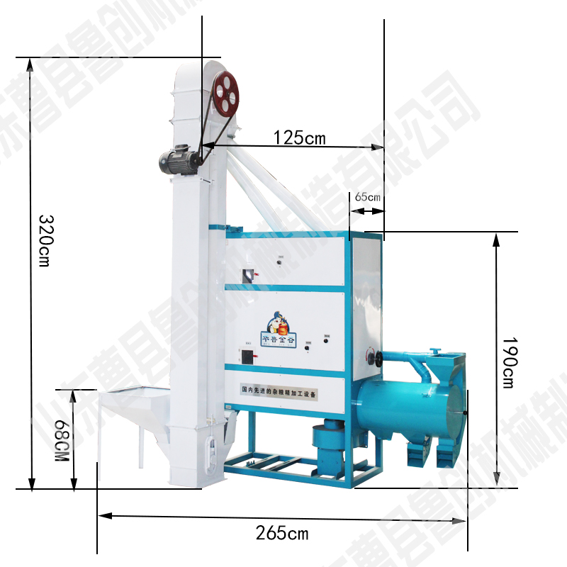 全自動玉米去皮打糝機 *玉米制糝機生產(chǎn)廠家直銷
