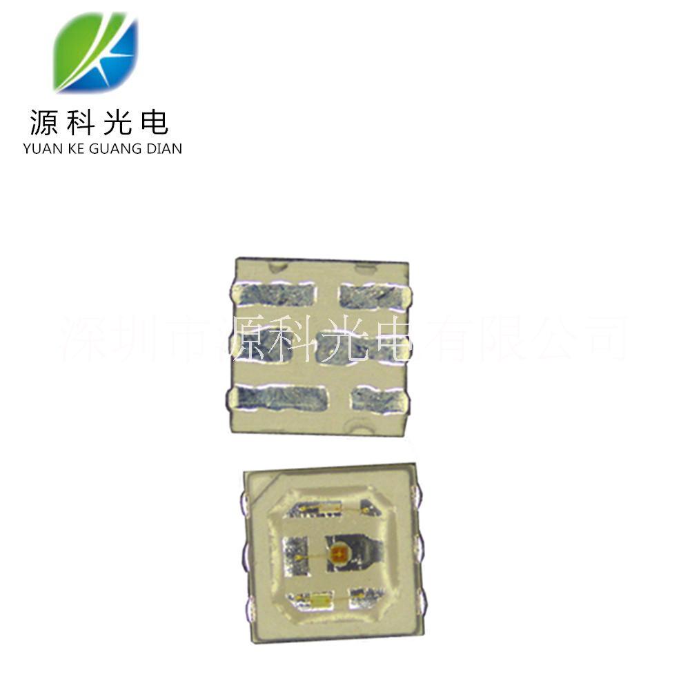廠家直銷3535燈珠 3535RGB0.2W七彩光源RGB三合一3535六腳燈珠