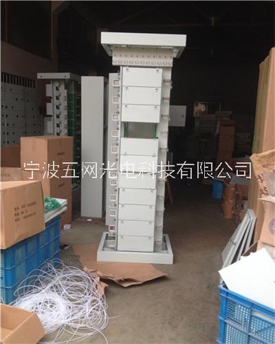 光纖配線柜