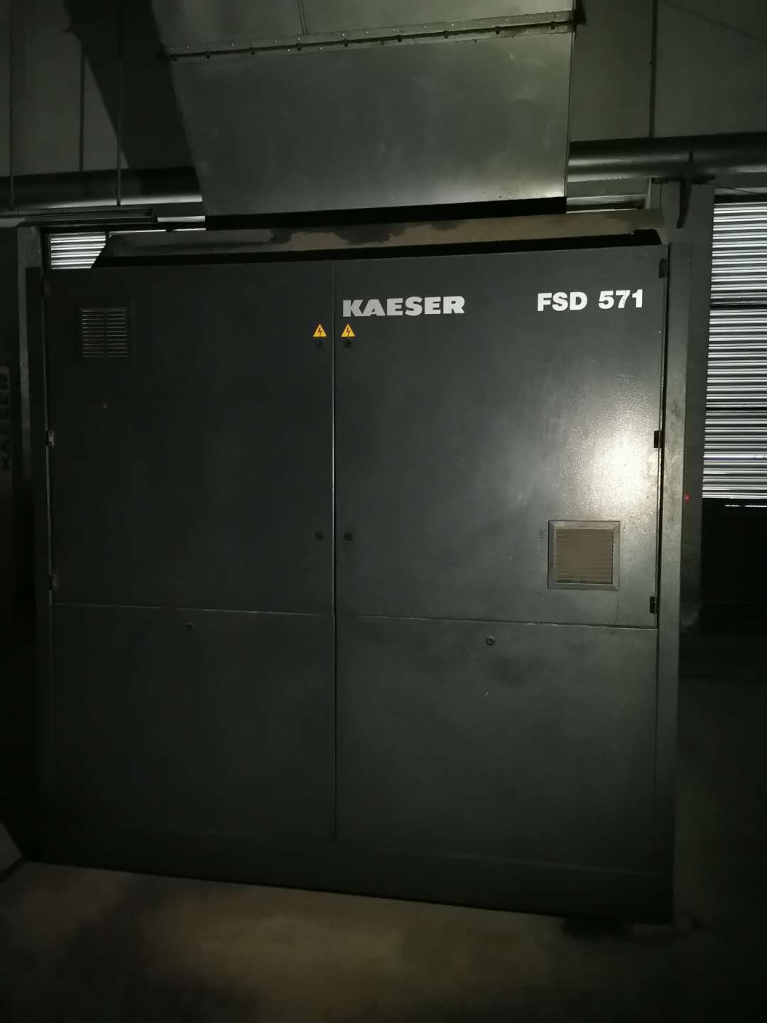 *出售凱撒空壓機(jī)7套