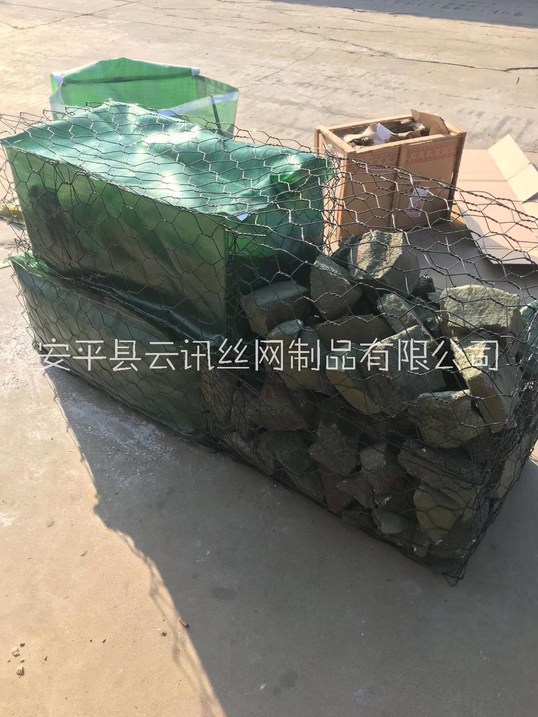 石籠網(wǎng) 格賓網(wǎng) 鉛絲籠雷諾護墊 鍍鋅格賓籠 現(xiàn)貨供應