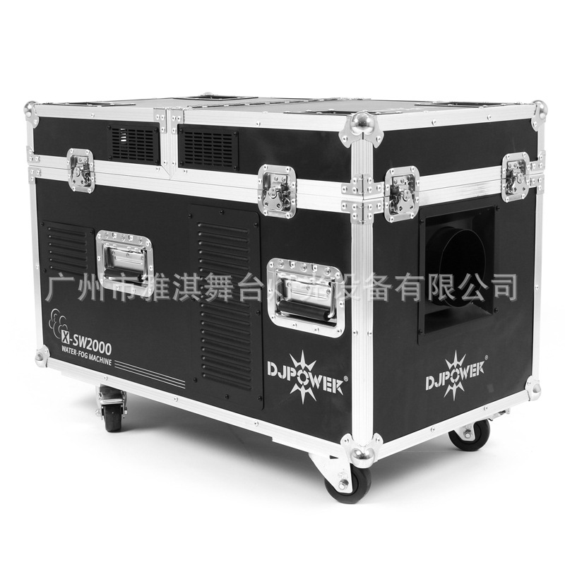 供應(yīng)X-SW2000水霧混合機(jī)2000W專業(yè)演出低煙機(jī) X-SW2200防雨自動(dòng)水霧機(jī)
