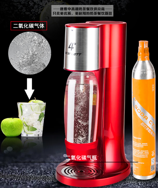 贛州奶茶設(shè)備保溫柜質(zhì)量三包