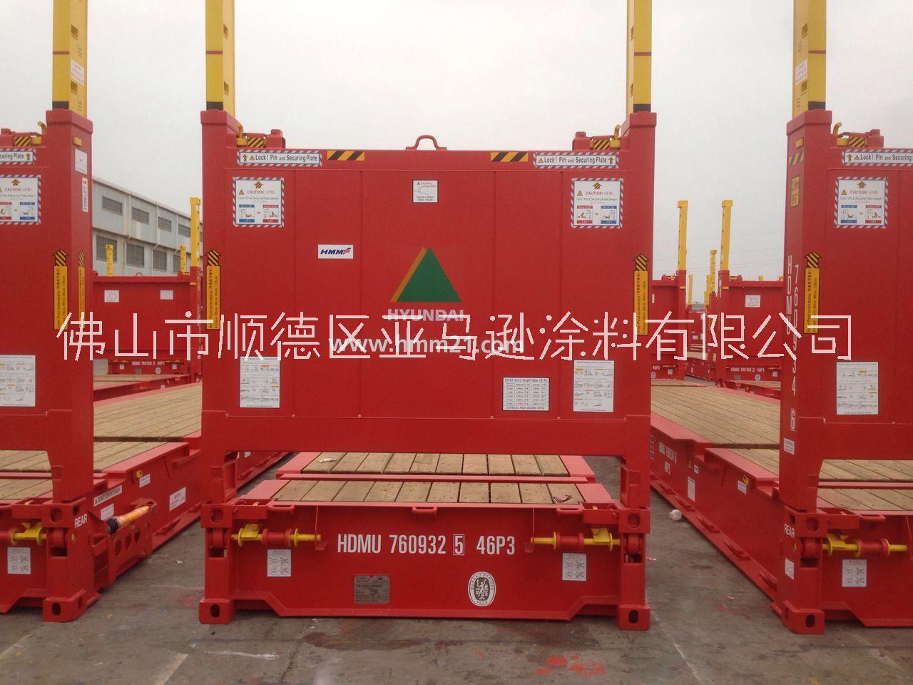 水性工業(yè)漆，水性雙組份聚氨酯漆