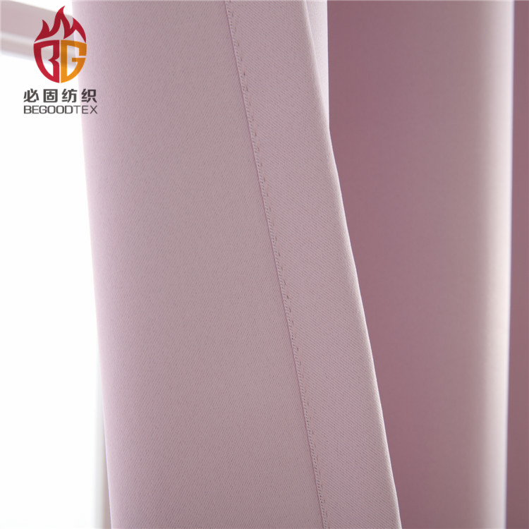 供應(yīng)用于酒店的滌綸防火遮光布阻燃B1級(jí)窗簾面料